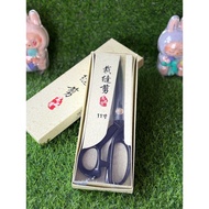 11 Inch Professional Tailor's Scissors Heavy Duty Fabric Cutting Shears.