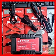 RCB Automatic Lithium Battery Charger ( 12V 2A ) 100% Original Yamaha Honda Kawasaki Suzuki Modenas 