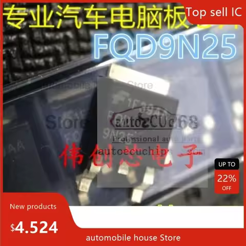 10PCS New Original FQD9N25 9N25 TO252 Automotive computer board vulnerable chip IC