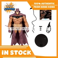 [Sale][Original] McFarlane Toy DC Multiverse - Batman White Knight Red Edition 7" Action figure