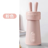 九阳豆浆机家用破壁免过滤正品全自动破壁机迷你小型可加热适配件