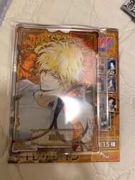 家庭教師數據卡 迪諾