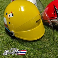HONDA H2C Index Helmet for Kids Original ThaiHONDA Price