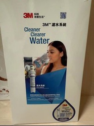 3M 濾水器 (DIY 自行安裝分流器) AP2-WM10