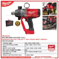 MILWAUKEE M18 ONEFHIWF1-0X0 (BARE TOOL) M18 FUEL ONE-KEY 1″ HIGH TORQUE IMPACT WRENCH WITH FRICTION RING