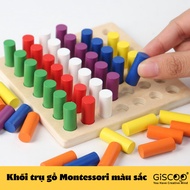 Wooden pillar blocks, wooden Montessori teaching materials compare rainbow colored wooden blocks