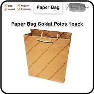 Gift Paper Bag Mini BrownPOLOS 25.5 x 21 x 9.5 cm, contents 12 Pcs, 1 Dozen Instant
