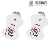 歐姆龍OMRON「10張5對裝！」按摩儀hv-f311矽膠替換裝