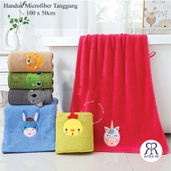 Character Embroidered Microfiber Bath Towel 50x100cm | Small 72x33cm | Baby Bath Towel Travel Towel