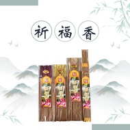 Blessing INCENSE 3 Hours 4 Hours 5 Hours 6 Hours 8 Hours (Tribute INCENSE) -INCENSE