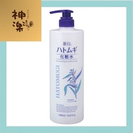 【Direct delivery from Japan】Reihaku wheatgrass lotion, main body, large size, 1000 ml.