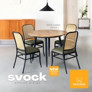 Solid Rubber Wood Top Dining Set / Muji Style / Rattan Like Design / 4 Seater Chair Set