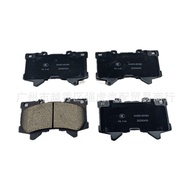 Front brake pads suitable for Toyota LX500d LX600 Land cruiser300 04465-60380