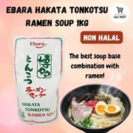 Ebara Hakata Tonkotsu Ramen Soup 1kg Soup Base For Noodle