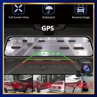 Car Camera Dashcam Mirror GPS HDR 4K IPS 9.66 Inch - V101