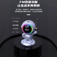 AI Smart Speaker Xiaodu Smart Speaker Bluetooth Infrared Voice Atmosphere Toy 3 Years Old Over Voice