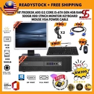HP PRODESK 600 G2 CORE I5-6TH GEN 4GB RAM 500GB HDD 17INCH MONITOR KEYBOARD MOUSE VGA POWER CABLE