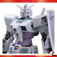 Bandai Spirits HG 1144 RX-78-3 G-3 Gundam [BEYOND GLOBAL