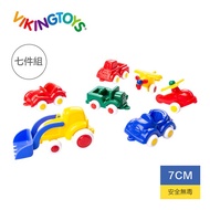 Sweden Viking toys That Don't Broke/Scratch Hands-7cm Mini Traffic Fleet (7 Pieces Set) Small Car To