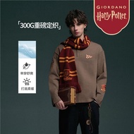 GIORDANO Men Polo Shirts Harry Potter Embroidery 100% Cotton Polo Shirts Long Sleeve Fashionable Cas