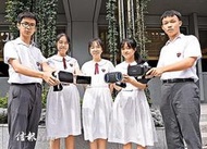 [香港制服]明愛粉嶺陳震夏中學夏季制服，各種尺寸都有