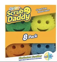 🇬🇧英國直送 💫Scrub Daddy / Scrub Mommy 8件裝 神奇海綿刷