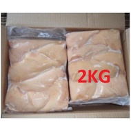 Isi Dada Ayam yg xde tulang 2KG