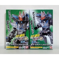 SODO KAMEN RIDER GEATS COMMAND FORM/ID 5 (SO-DO)
