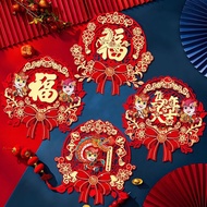 Fu Character Sticker New Year Blessed Word Sticker New Year Blessed Word Sticker 2026 Happy New Year