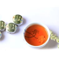 Ginger Puer Tea Ginger Puer Tea Ginger Puer Tea