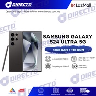 SAMSUNG Galaxy S24 Ultra 5G [12GB RAM | 256GB/512GB/1TB ROM]