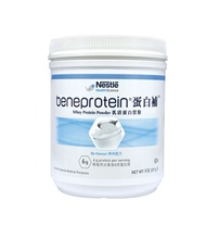 Beneprotein蛋白補(乳清蛋白質粉) 227克