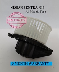 OEM QUALITY NISSAN SENTRA N16 AIR COND BLOWER MOTOR SENTRA AIRCOND BLOWER FAN MOTOR