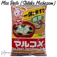 Marukome Ikkyu San 1kg Miso Paste (Shitake Mushroom) with Dashi Soup Stock Seasoning (Just Add Water