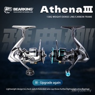 BEARKING New Arrival Athena 138g 6BB Stainless Steel Bearing 5.2:1 Fishing Reel Drag System 5kgs Max
