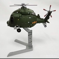 Cartoon Cartoon Q Version Straight 20 Armed Helicopter Alloy Airplane Model Figure Straight 20 Model