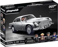 高雄前鎮 PLAYMOBIL 70578 007詹姆斯.龐德 奧斯頓.馬丁DB5 金手指版本