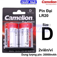 Pin đại pin trung Camelion LR20(Size D)LR14(Size C)kiềm(alkaline)1.5V.dùng cho bếp gas Âm