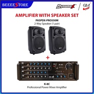 GM K-8C Amplifier + DYNAMAX PRO550M 1/2'' 2-Way 5 Speaker / Wall Speaker 100W Package