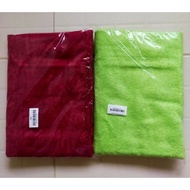 Chalmer Bath Towel 50x100 cm