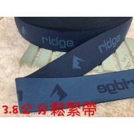 ~~ Cheap Zone~M10) Dark Blue 3.8cm Elastic Band 999cm Sale~(Length 900cm) Good Elasticity