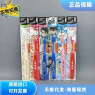 Ready Stock#日本原装进口惠百施EBISU儿童婴儿牙刷小头护龈宝宝幼儿软毛牙刷0410hw
