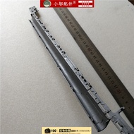 Samsung 870Z5G 780Z5E 880Z5E 870Z5E notebook shell screen shaft cover layering silver