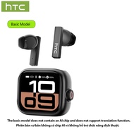HTC NE40 AI Translator Earbud Face-to-Face Translation TWS LCD Touch Screen Bluetooth 6.0 48H Batter