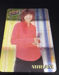 楊千嬅Miriam Yeung雙面閃卡