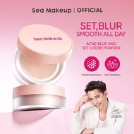 Sea Makeup Acne Blur And Setting Compact Loose Powder Translucent Oil Control Long Lasting Matte Fla