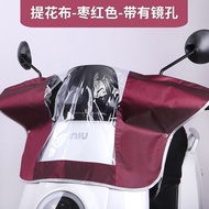 Trước Xe Máy Che Mưa Xe Đạp Điện Hộp Giữa Tấm Che Mưa Bảng Điều Khiển Xe Đạp Vỏ Bọc Chống Thấm Nước