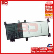 C21N1638 Laptop Battery For Asus A480U A480UF A480UR A480UA F442U F442UR F442UF R419U R419UR