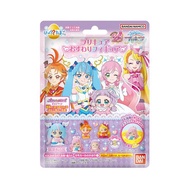 開闊天空!光之美少女坐姿篇入浴球(2023)(限量)