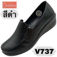 รองเท้าคัทชูผู้หญิง ENRICH PINERS (V737) (SIZE 36-41)